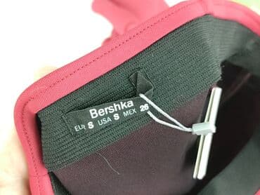 koszulka z numerem bershka: Bershka, Spódnica damska, S — 4
