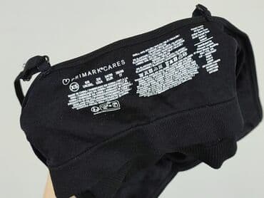 primark koszule damskie: Primark, Top damski, rozmiar XS — 4