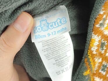 klapki z futerkiem dla dzieci ccc: Cap, 9-12 months, condition - Very good — 4