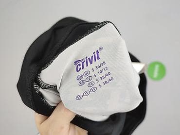 Crivit, Legginsy Sportowe damskie, rozmiar S w lalafo.pl — 4 Crivit, Legginsy Sportowe damskie, rozmiar S — 4