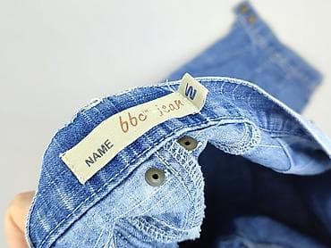 wet jeans: Jeansy damskie, rozmiar M — 4