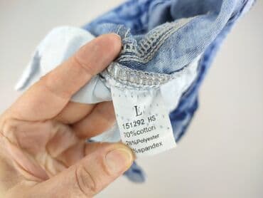 джинси жіночі сінсей: Jeans for women, size L (EU 40) — 4