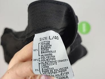 legginsy next: Jeansy damskie, rozmiar L — 5