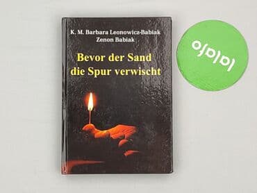 Books, Audio & Video formats: Book, genre - Non-fiction, condition - Perfect — 2