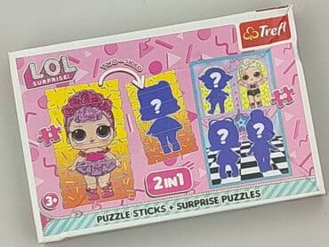 Пазли для Діти, стан - Дуже гарний