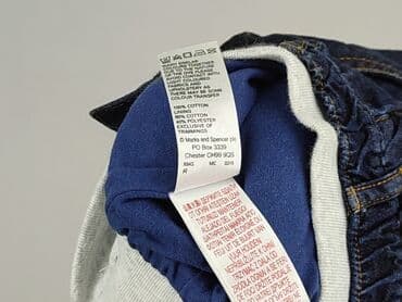 marks and spencer sukienki: Джинсові штани, Marks & Spencer, 3-6 міс., стан - Ідеальний на lalafo.pl — 5 marks and spencer sukienki: Джинсові штани, Marks & Spencer, 3-6 міс., стан - Ідеальний — 5