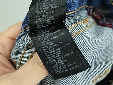 hm biale spodenki: H&M L.O.G.G., Spódnica damska, rozmiar L — 5