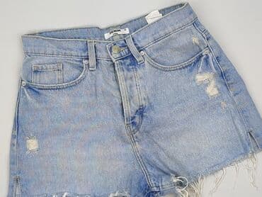 Sinsay, Shorts for women, size S