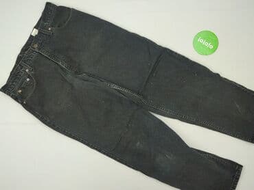 jack daniels ubrania: Levi’s, Jeansy damskie, rozmiar XL — 2