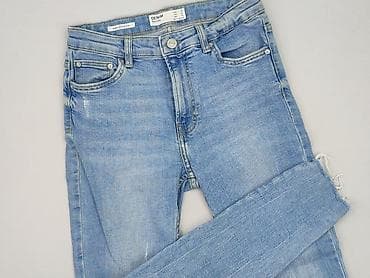 stradi jeans: Bershka, Jeansy damskie, rozmiar S — 1