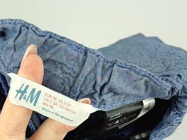 kurtka napapijri: Spodnie jeansowe, H&M, 2-3 lat, 92/98, stan - Idealny — 4