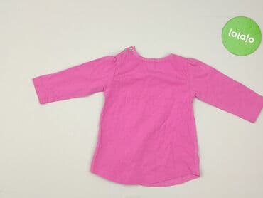 helloween koszulka: Blouse, 5.10.15, 3-6 months, condition - Perfect — 3