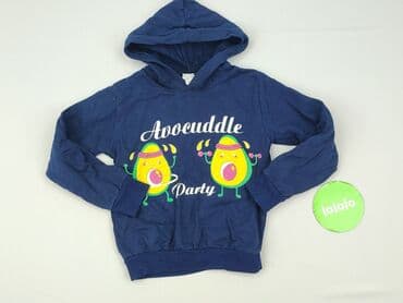 rajstopy allegro: Sweatshirt, 7 years, 116-122 cm, condition - Very good — 2