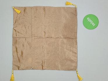 Home Decor: PL - Pillowcase, 41 x 41, color - Pink, condition - Perfect — 3