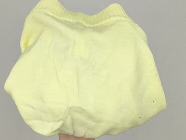 reserved narzutki: Cropp, Kardigan damski, rozmiar S — 6