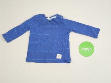 pięć lat w paski bluza w paski swiat: Sweatshirt, So cute, 12-18 months, condition - Good — 2