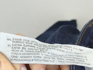 cropp marynarki: Jeansy dla mężczyzn, M — 6