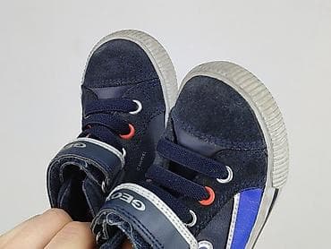 adidas: Trampki Geox, 15 i mniejsze, Używany — 5