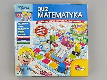 jeansowe: Zabawka edukacyjna dla Dzieci, stan - Idealny — 1