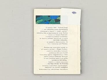 Books, Audio & Video formats: Book, genre - Non-fiction, condition - Very good — 2
