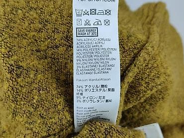 platforma zak: Topshop, Sukienka damska, rozmiar L — 6