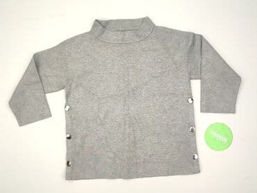 pięć lat w paski bluza w paski świat: Lindex, Світшот жіночий, розмір S — 2