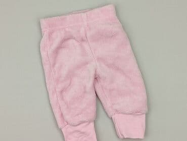 Legginsy: Legginsy, Ergee, 1-3 m, stan - Idealny