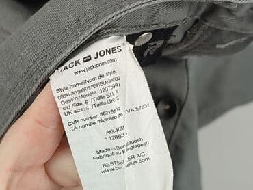 krótkie spodnie robocze jula: Jack & Jones, Szorty dla mężczyzn, rozmiar S — 4