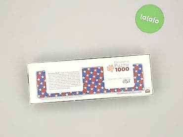 Świat dziecka: Puzzle dla Młodzieży, stan - Bardzo dobry — 3