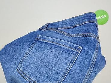 Жінкам: Primark, Шорти жіночі, розмір 2XL — 5