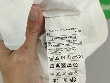 koszulka z c a: T-shirt, 0-3 months, condition - Good — 5