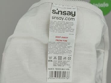 primark hello kitty piżama: Sinsay, Majtki damskie, rozmiar 2XL — 4