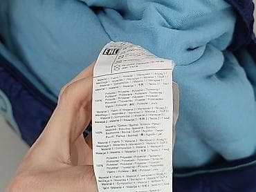 cropp biala bluza: Kombinezon, Coccodrillo, 12-18 miesięcy, stan - Bardzo dobry — 5