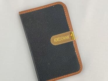 Condition - Very good