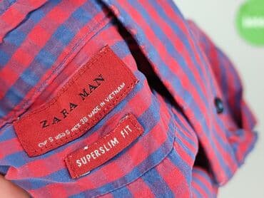 zara jedwabna koszula: Zara, Сорочка для чоловіків, розмір S — 4