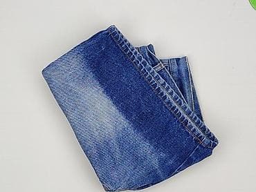 endo years: Denim, Szorty damskie, rozmiar XL — 5