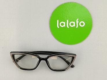 rossman okulary: Okulary, Przezroczyste, Kocie oczy kształt, stan - Bardzo dobry — 2