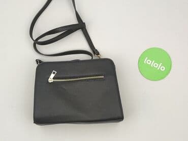 torby zara: Torebka, stan - Bardzo dobry — 3