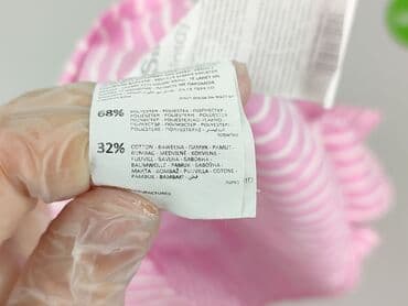 Women: Women`s shirt, M at lalafo.pl — 5 Women: Women`s shirt, M — 5