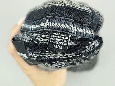 cargo pull and bear: ONLY & SONS, Sweter dla mężczyzn, rozmiar M — 5