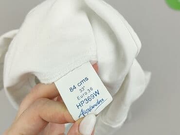 sukienka do karmienia vinted: Koszula damska, rozmiar S — 5