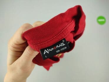 reserved koszula w cytryny: Koszulka dla mężczyzn, L — 4