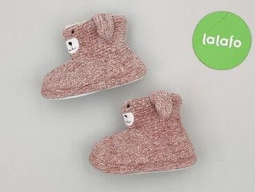 spodnie z wysokim stanem vinted: Kapcie 25, Używany — 4