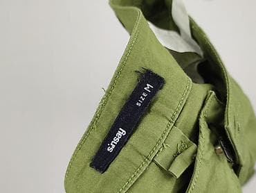 reserved pants: Sinsay, Spodnie materiałowe damskie, rozmiar M — 4