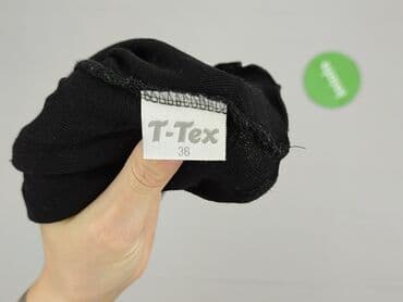 tuniki sylwestrowe: TEX, Bluzka damska, S — 4