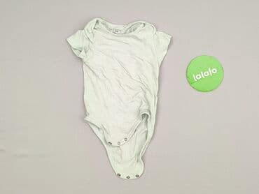 pepco kombinezon dla niemowlaka: Body, Fox&Bunny, 9-12 miesięcy, 
stan - Bardzo dobry — 2