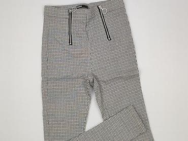 slippers cheap: Cropp, Spodnie materiałowe damskie, rozmiar S — 1