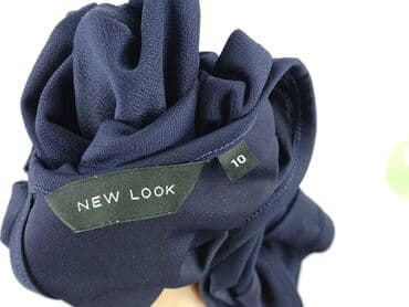 spódnica z żakietem: New Look, Women's blouse, S at lalafo.pl — 4 spódnica z żakietem: New Look, Women's blouse, S — 4