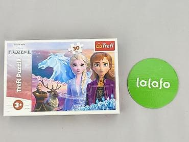 koszula regular: Puzzle dla Dzieci, stan - Bardzo dobry — 2