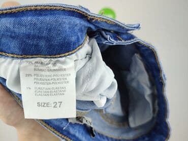 Жіночий одяг: M.Sara, Джинси жіночі, розмір One size — 6